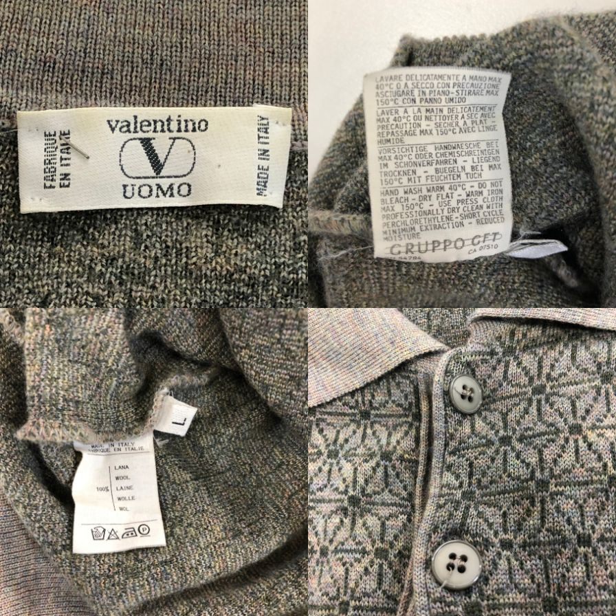 美品◆ヴァレンティノ ウォモ  ニット グリーン系 ウール100％ サイズL valentino garavani UOMO 【AFB15】