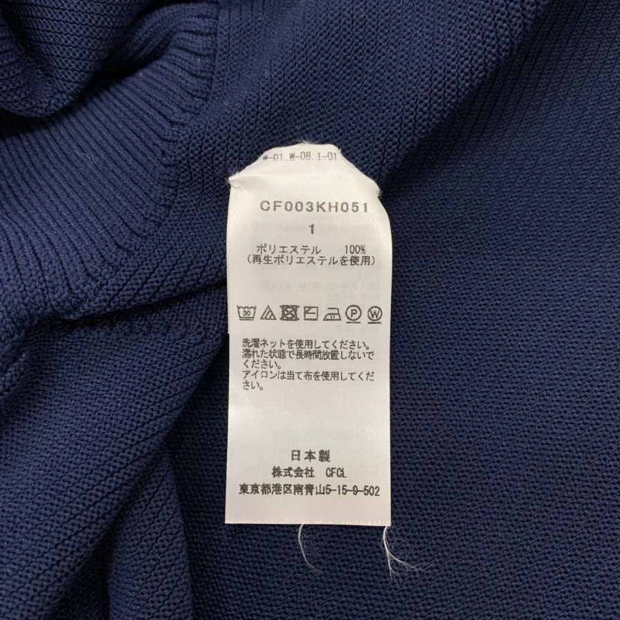 極美品◆シーエフシーエル ニットドレス POTTERY DRESS 半袖 ネイビー サイズ1 レディース CFCL 【AFB45】