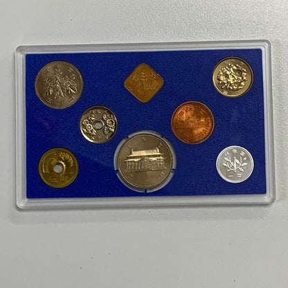 【3セット】大蔵省造幣局 平成4年 1992 貨幣セット 沖縄復帰二十周年記念貨幣入り【AFB53】【中古】