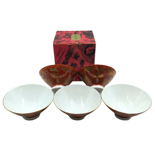 九谷焼 茶碗 レッド系 総柄 5点セット【AFI26】【中古】