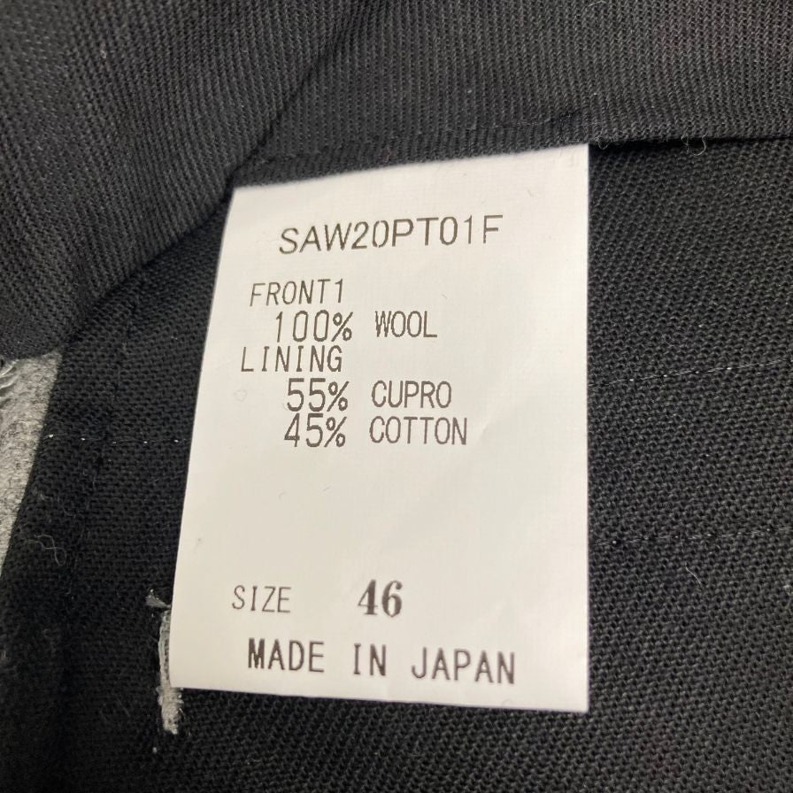 極美品◇ソウシオオツキ パンツ ラップノットトラウザー SAW20PT01F