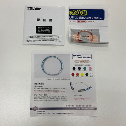 セブ ルーパー タイプ3G ゴールドヘッドモデル トリコロール 54cm SEV LOOPER【AFI12】【中古】
