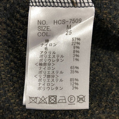 中古◆ハイストリート ブルゾン BONOTTO 袖切り替えデザイン サイズM メンズ ブラウン系 HIGH STREET 【AFA7】