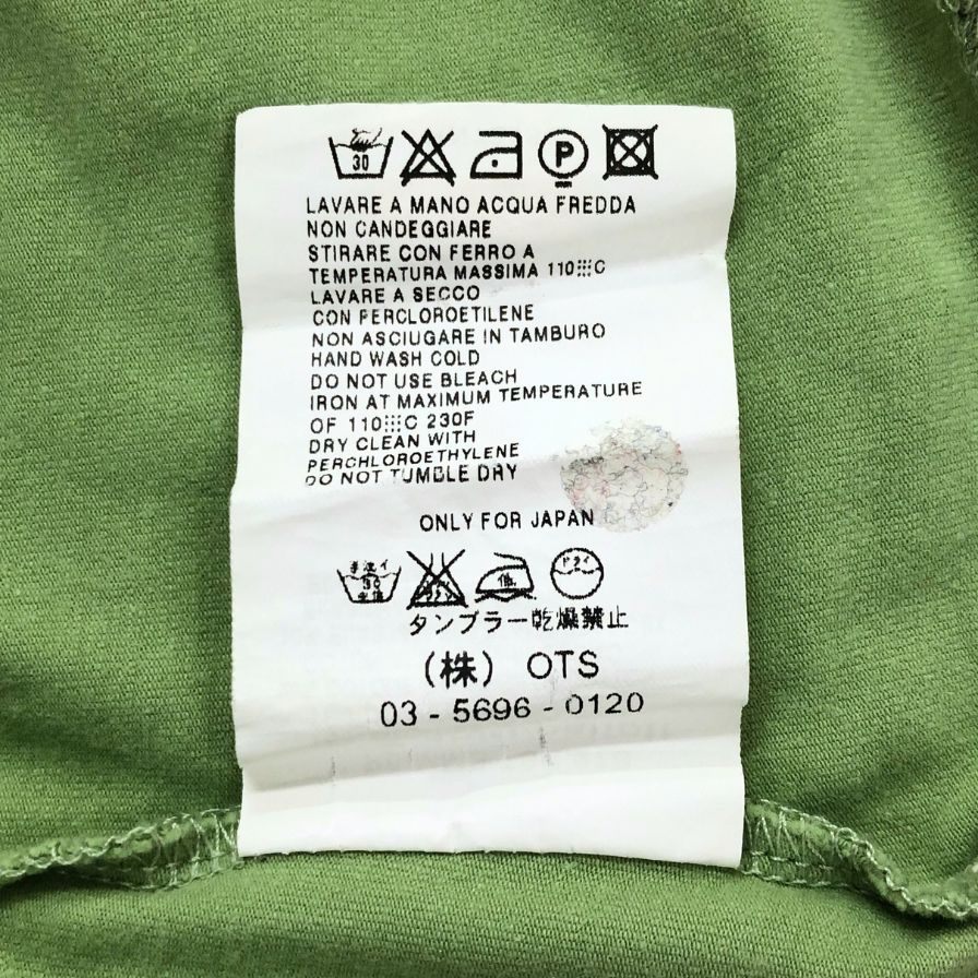 美品◆マックスマーラ 半袖トップス トップス Tシャツ 襟元ステッチ レディース サイズM グリーン MaxMara 【AFB5】