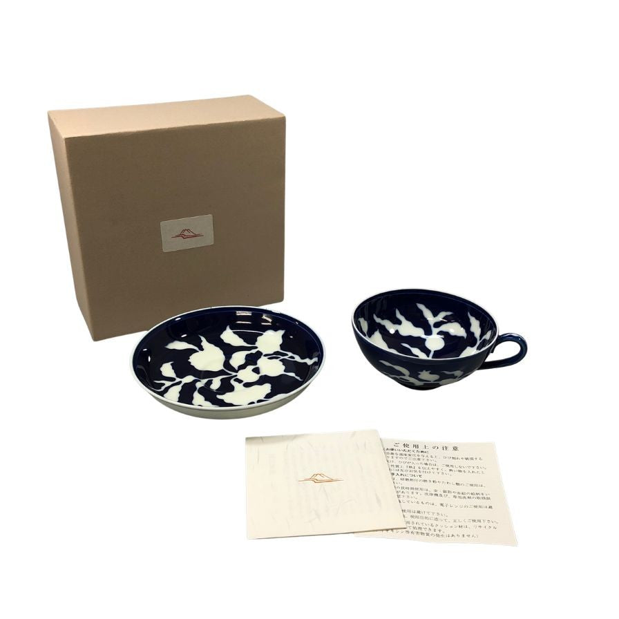 深川製磁 草花折枝白抜紋 紅茶碗皿 カップ&ソーサー【AFI28】【中古】
