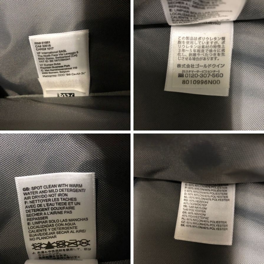 ザ ノースフェイス オーバーヘッド トラベルキャリーケース  ブラック NF0A2T7B  THE NORTH FACE OVERHEAD【7F】