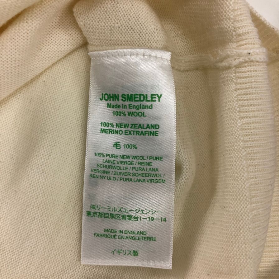 美品◆ジョンスメドレー ニットセーター 長袖 タートルネック ウール アイボリー M JOHN SMEDLEY 【AFB3】