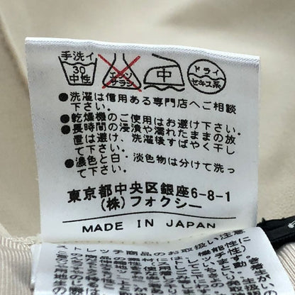 極美品◆フォクシーニューヨーク ノースリーブワンピース ポリエステル  ファスナー ベージュ  22648 FOXEY NEW YORK 【AFB11】
