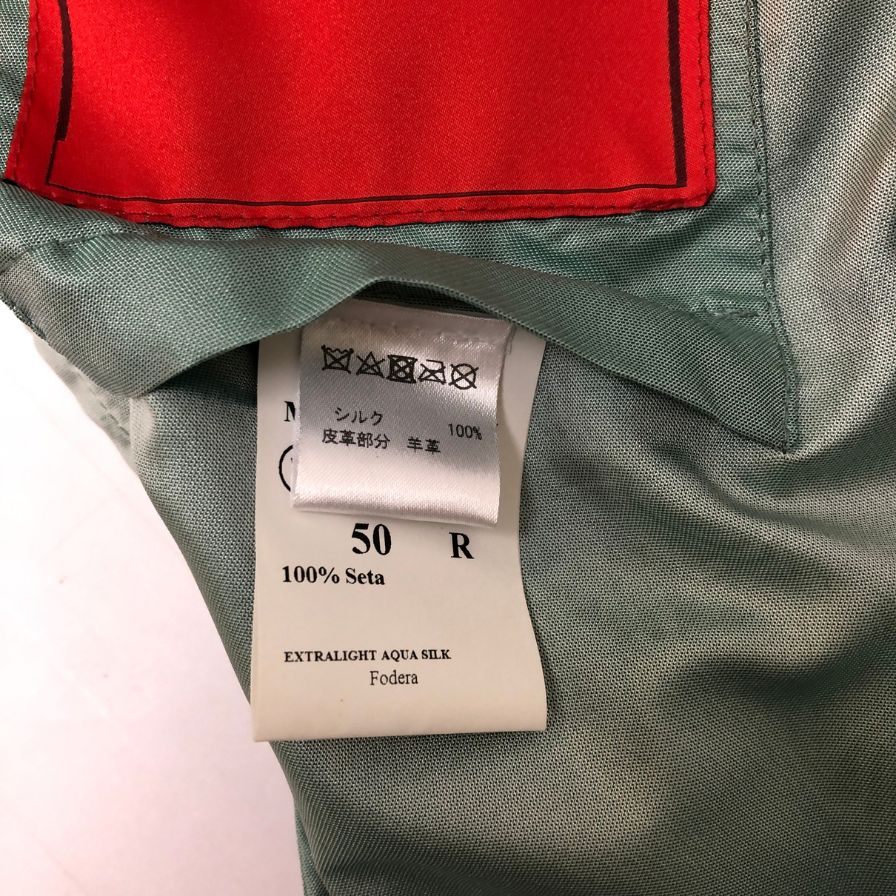 美品◆イザイア シルク100％ ジャケット ターコイズグリーン メンズ サイズ50 ISAIA 【AFB5】