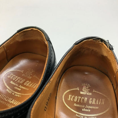 スコッチグレイン 0985 メンズ サイズ 25ハーフ ブラック SCOTCH GRAIN 約25.5cm【LA】