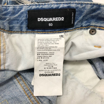 ディースクエアード デニムパンツ 18ss チェック当て布 クラシック ケニー ツイスト ストレッチ メンズ インディゴブルー サイズ50 DSQUARED 【AFB6】