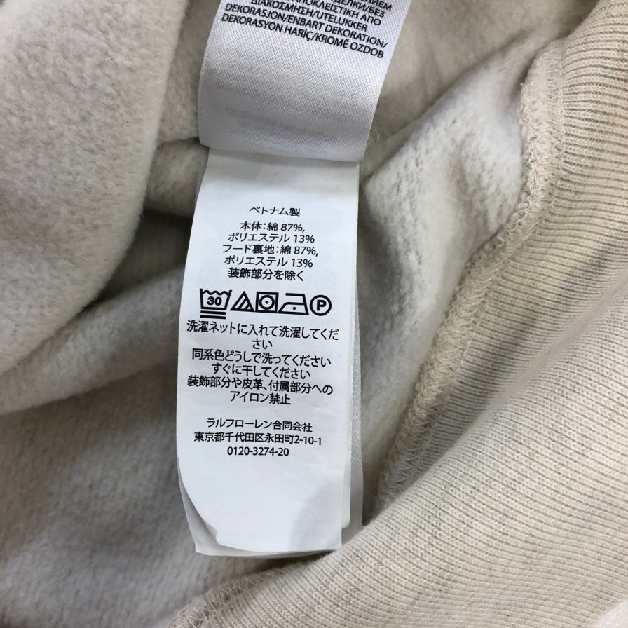 新品同様◆ポロ ラルフローレン プルオーバーパーカー ベアプリント ベージュ メンズ サイズL POLO RALPH LAUREN 【AFB40】