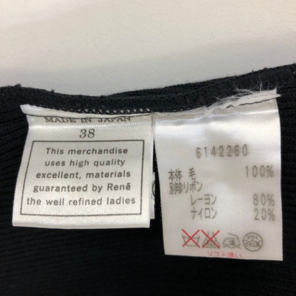 中古◆ルネ カーディガン リブ ウール ニット ブラック レディース サイズ38 Rene 【AFB4】