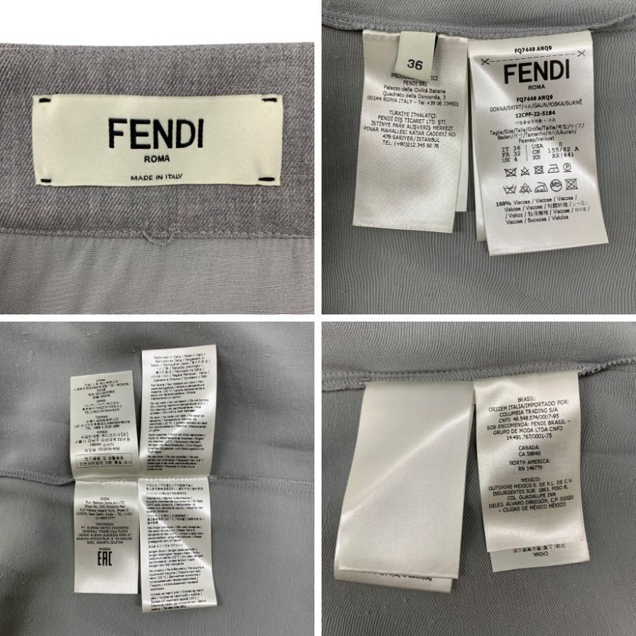 フェンディ サテンミディスカート シルバー レディース サイズ36 FQ7449 FENDI【AFB4】