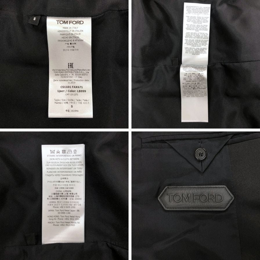美品◆トム フォード ステンカラー コート シルク100% レディース サイズS ブラック TOM FORD 【AFB7】