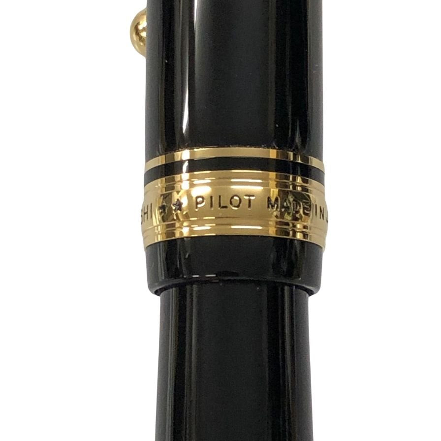 パイロット 万年筆 カスタム845 漆 Urushi ペン先18K FKV-5MR-B-M ブラック ユニセックス PILOT【AFI29】