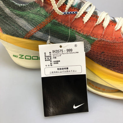 ナイキ エア ズーム アルファフライ ネクスト IH3575-999 スニーカー サイズUS9.5 マルチカラー NIKE  AIR ZOOM ALPHAFLY NEXT％ 約27.5cm【AFC28】