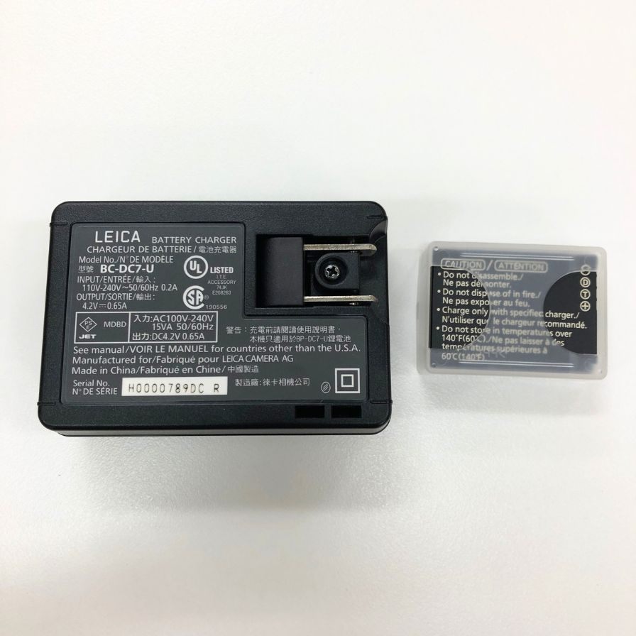 ライカ コンパクト デジタルカメラ V-LUX20 ブラック LEICA【AFB52】【中古】