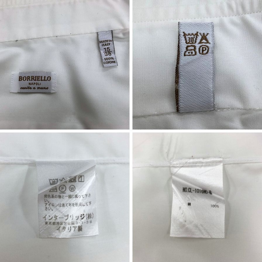 美品◆ボリエッロ シャツ ワイシャツ ホワイト サイズ15/38 メンズ BORRIELLO 【AFB25】