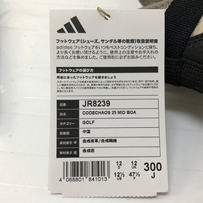 アディダス ゴルフシューズ CODECHAOS 25 MID スパイクレス スニーカー JR8239 ホワイト メンズ サイズ30cm Adidas 約30.0cm【YB1】