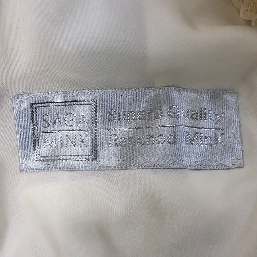 サガミンク 銀サガ ハーフコート ミンク ファー アイボリー サイズF レディース SAGAMINK【AFF22】