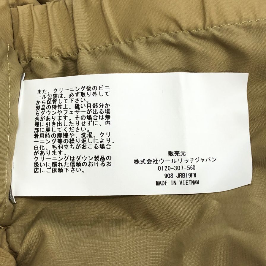 美品◆ウールリッチ アークティックパーカー メンズ ブルー系 XXS WOOLRICH 【AFF22】