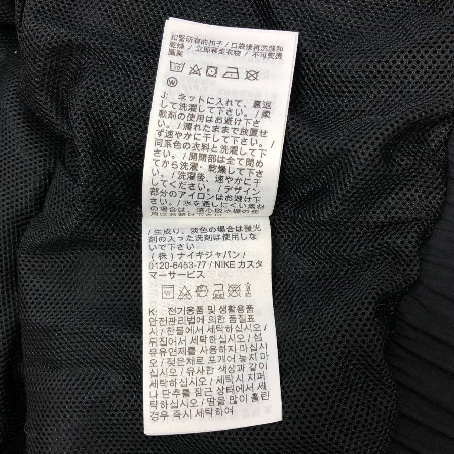 美品◆ナイキ 24SS ソロ スウッシュ ウーブン トラックジャケット ブラック メンズ サイズM NIKE 【AFA9】