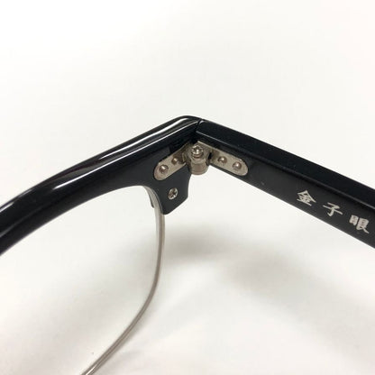 金子眼鏡 アイウェア ハーフリム サーモントフレーム ブラック メンズ 49□21 145 KV-121 BKSI KANEKO OPTICAL VINTAGE【AFI13】