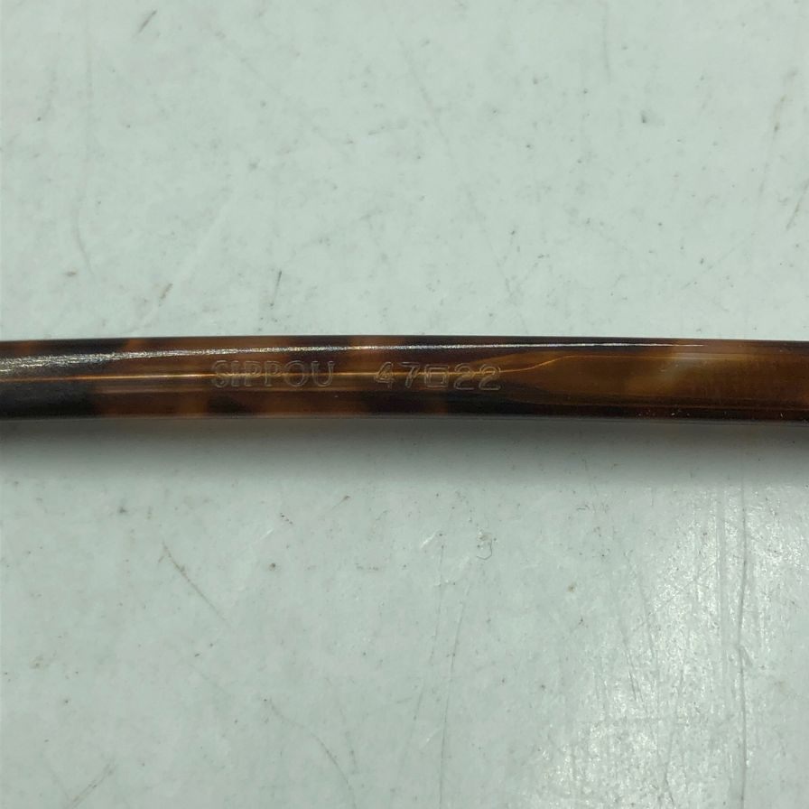 アヤメ 眼鏡 シッポウ DM ボストン コンビ ブラウン×シルバー メンズ ayame SIPPOU【AFI12】