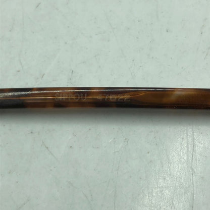 アヤメ 眼鏡 シッポウ DM ボストン コンビ ブラウン×シルバー メンズ ayame SIPPOU【AFI12】