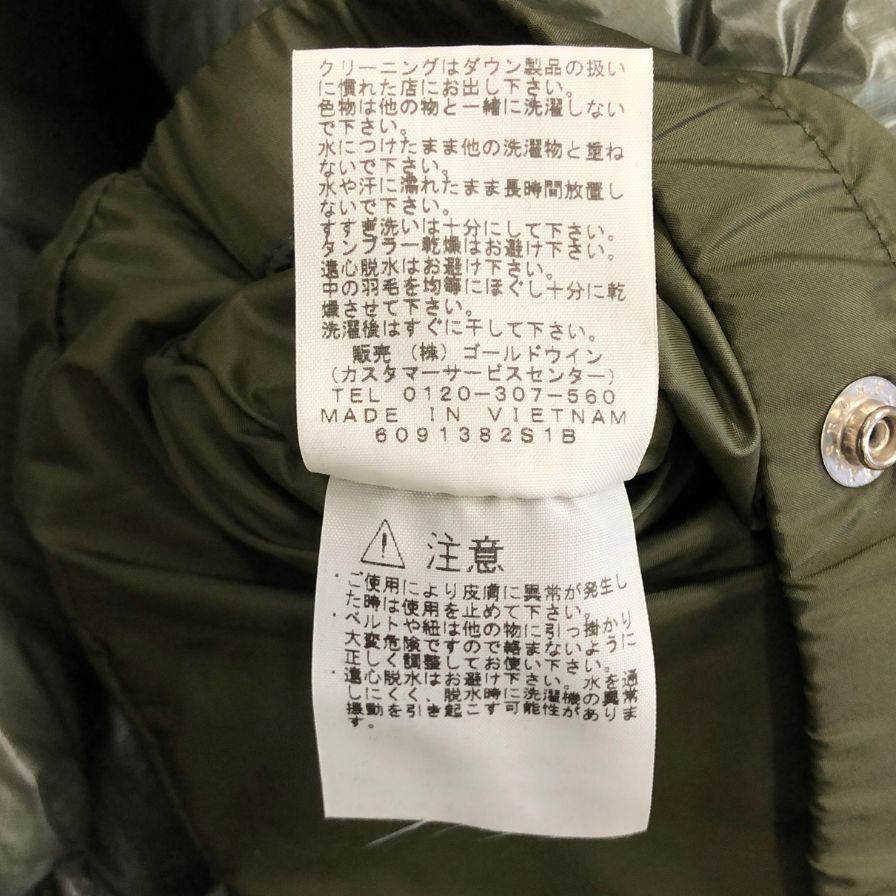 中古◆ノースフェイス ダウンジャケット パープルレーベル ND2458N VERTICAL SIERRA PARKA メンズ サイズM カーキ THE NORTH FACE PURPLE LABEL 【AFF22】