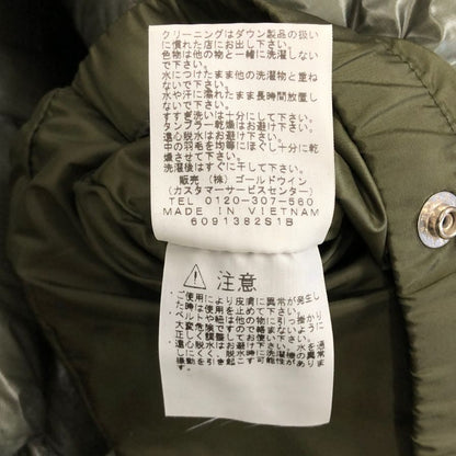 中古◆ノースフェイス ダウンジャケット パープルレーベル ND2458N VERTICAL SIERRA PARKA メンズ サイズM カーキ THE NORTH FACE PURPLE LABEL 【AFF22】