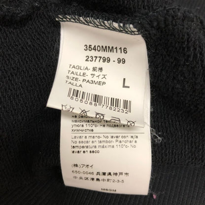 中古◆エムエスジーエム スウェット ブラック ネックロゴ サイズL MSGM 【AFB3】
