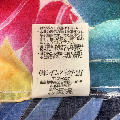 美品◆ポロラルフローレン アロハシャツ CALDWELL 総柄 サイズL 【AFB18】