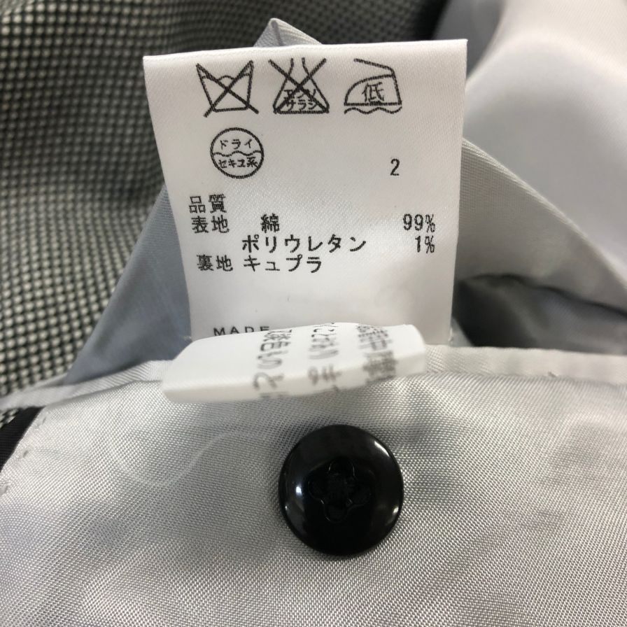 美品◆ジョゼフ オム 2B コットン ジャケット センターベント メンズ サイズ48 グレー系 JOSEPH HOMME 【AFA16】