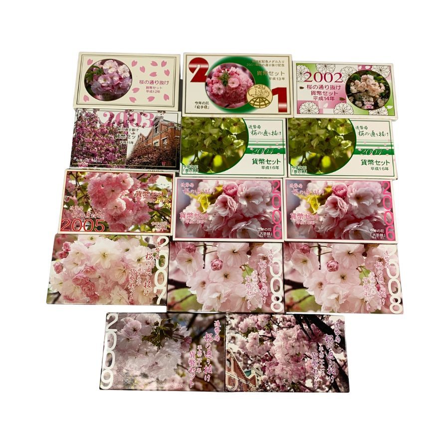 【14セット】造幣局 桜の通り抜け 貨幣セット 銀メダル付随 2000～2010 額面666円 MINT SET【AFI9】【中古】