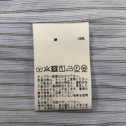 新品同様◆ジョンスメドレー シャツ ノーカラー バンドカラー 長袖 ストライプ メンズ ブルー系 サイズL JOHN SMEDLEY 【AFB4】