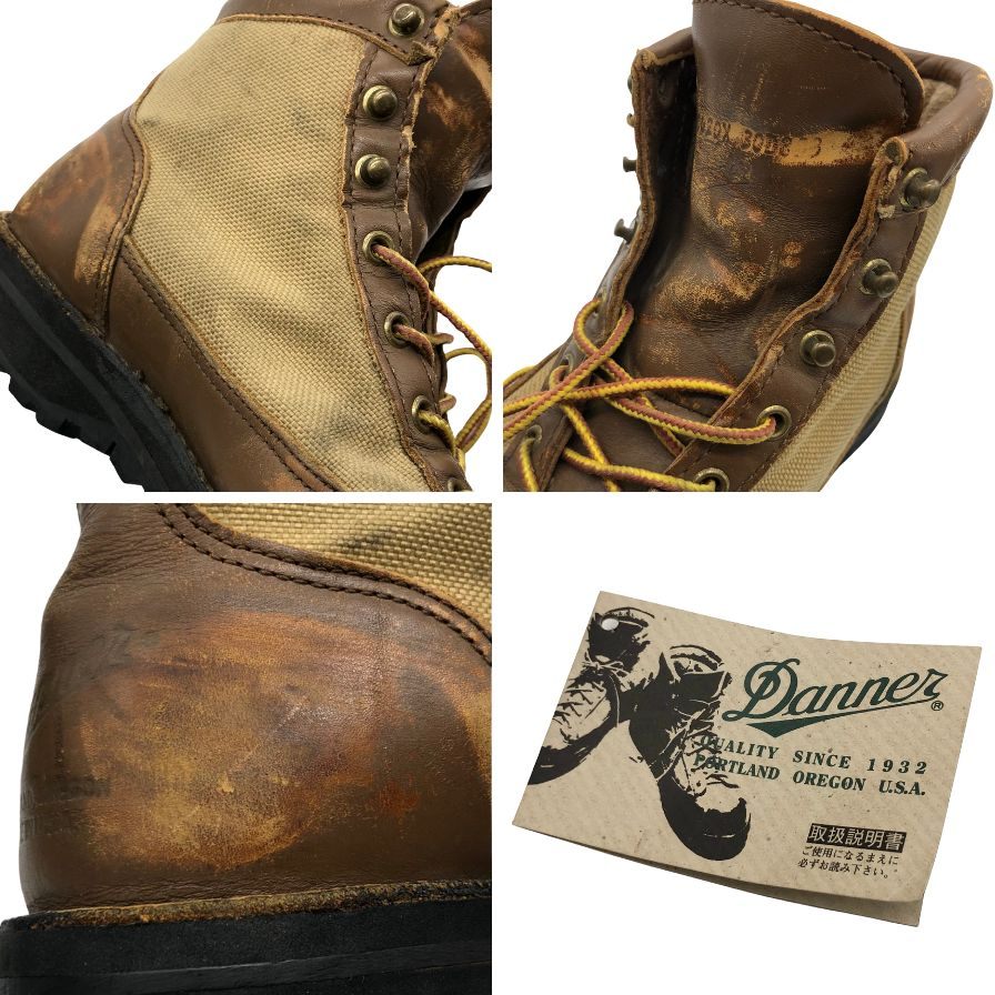 Danner 30420X ワークブーツ 8.5 Danner 30420X DJ DANNER LIGHT ダナーライト / ダナー フル