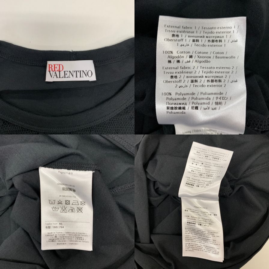 美品◆レッドヴァレンティノ レースTシャツ レディース ブラック サイズXS RED VALENTINO 【AFB20】