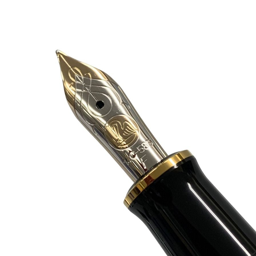 ペリカン 万年筆 スーベレーン ペン先14C-585 ブラック×ゴールド Pelikan Souveran【AFI18-2】