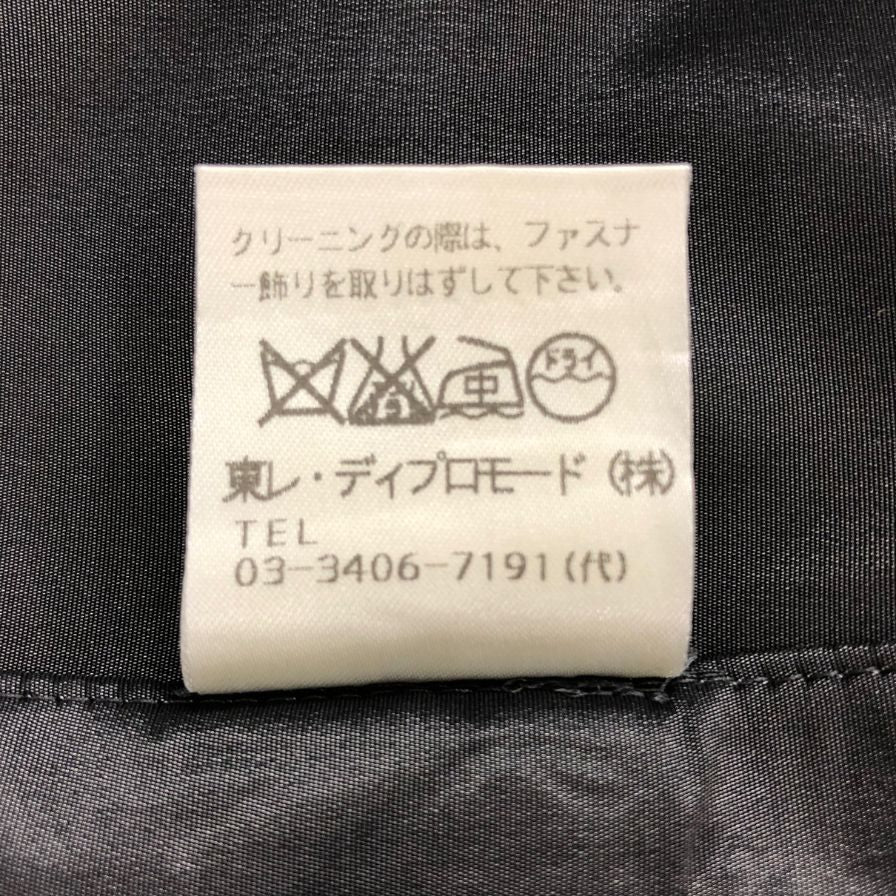 美品◆ジバンシー カラーコート ナイロン グレー サイズ38 レディース GIVENCHY 【AFA5】