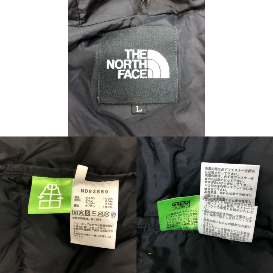 中古◆ザ ノース フェイス ダウンジャケット ND92559 ヌプシフーディー ｂラウック  サイズL THE NORTH FACE 【AFA19】