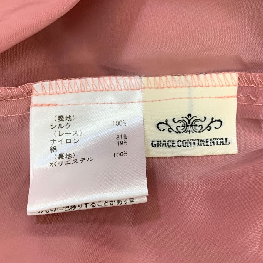 中古◆グレースコンチネンタル ワンピース フリル デザイン シルク チュニック ピンク レディース サイズ36 GRACE CONTINENTAL 【AFB5】