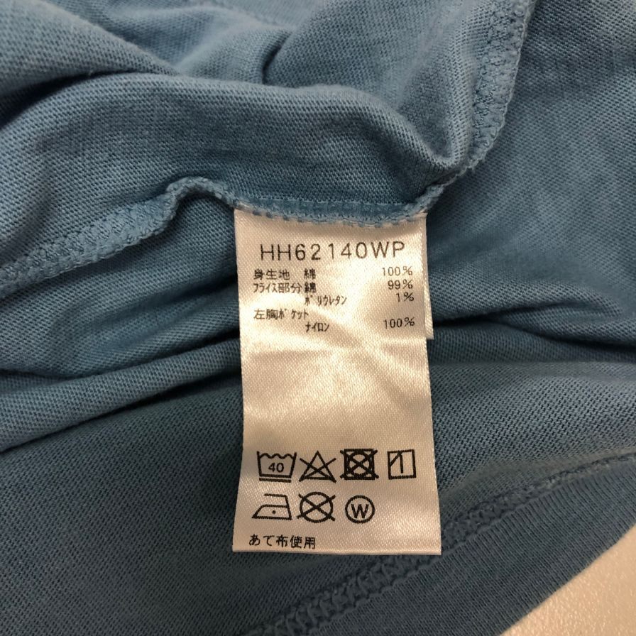 中古◆ヘリーハンセン 半袖Tシャツ 胸ジップポケット ブルー メンズ サイズM HELLY HANSEN 【AFB26】