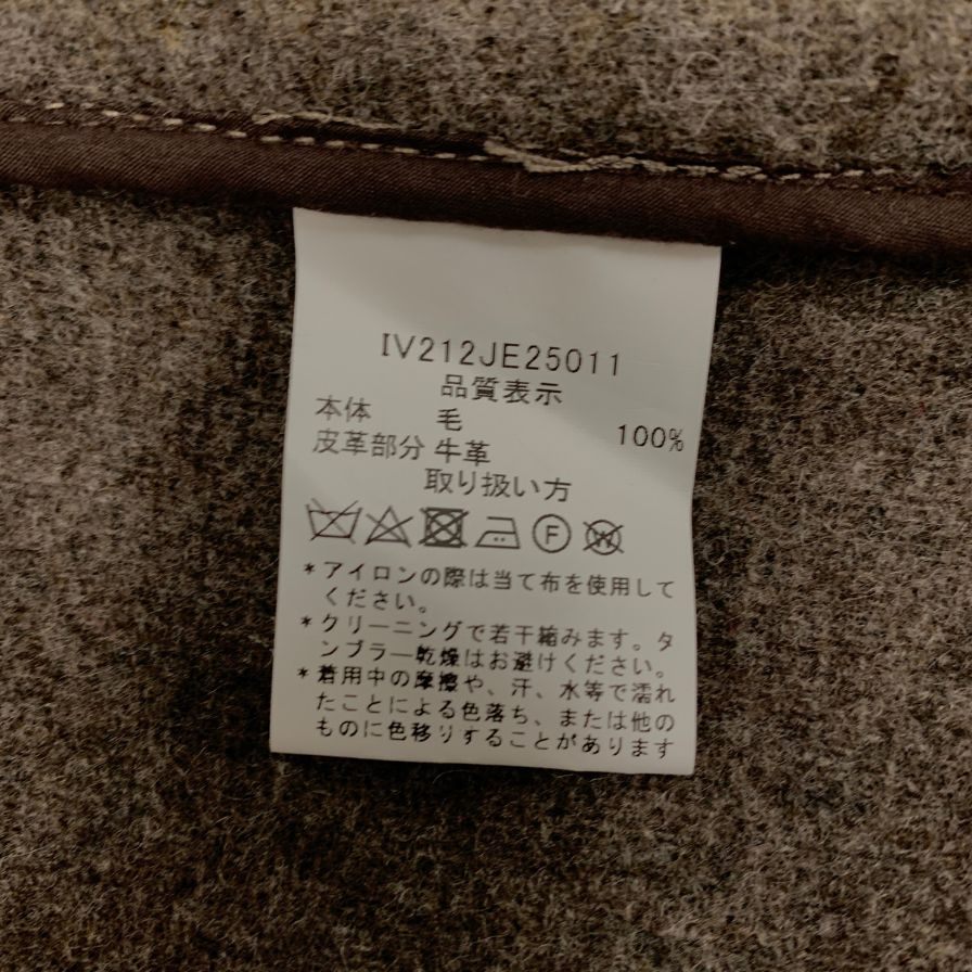極美品◆インバーティア ダッフルコート ジョシュアエリス ブラウン メンズ サイズ36 INVERTERE 【AFA10】