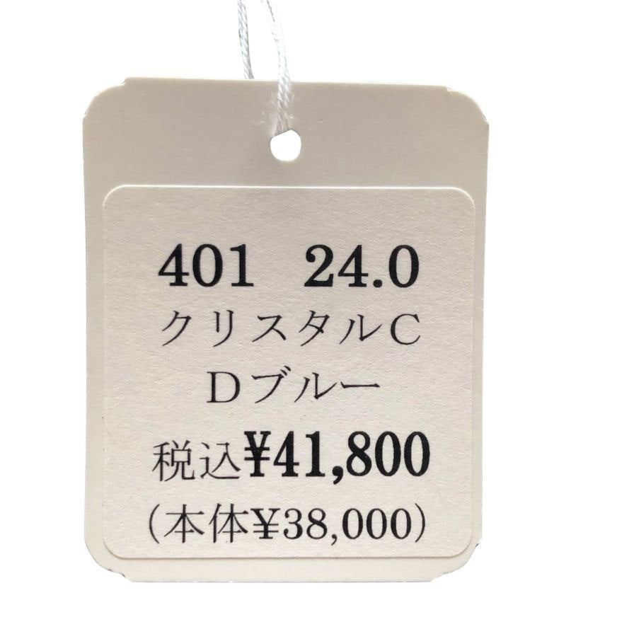 ジュンジュンバイ新宿屋 レザーパンプス レザー 401 ブルー サイズ24cm レディース Jun.Jun by shinjukuya 約24.0cm【7-10】