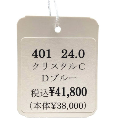 ジュンジュンバイ新宿屋 レザーパンプス レザー 401 ブルー サイズ24cm レディース Jun.Jun by shinjukuya 約24.0cm【7-10】