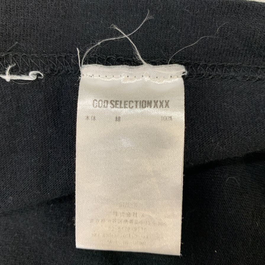 美品◆ゴッドセレクション×ウィンダンシー Tシャツ ブラック ロゴ メンズ サイズXL GOD SELECTION XXX×WIND AND SEA 【AFB7】
