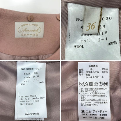 中古■アベニールエトワール コート レディース サイズ36 ピンク系 AVENIRETOILE 【AFA4】