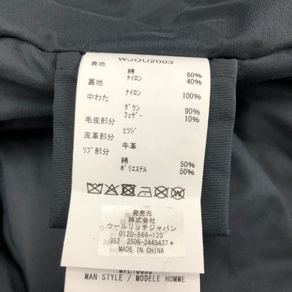 新品同様◆ウールリッチ ダウンジャケット アークティック クラシック フィット カーキ系 メンズ サイズM WOOLRICH 【AFA5】